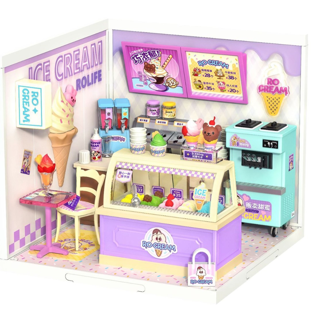 Cerchi il giocattolo da gioco perfetto per la gelateria per il tuo bambino?